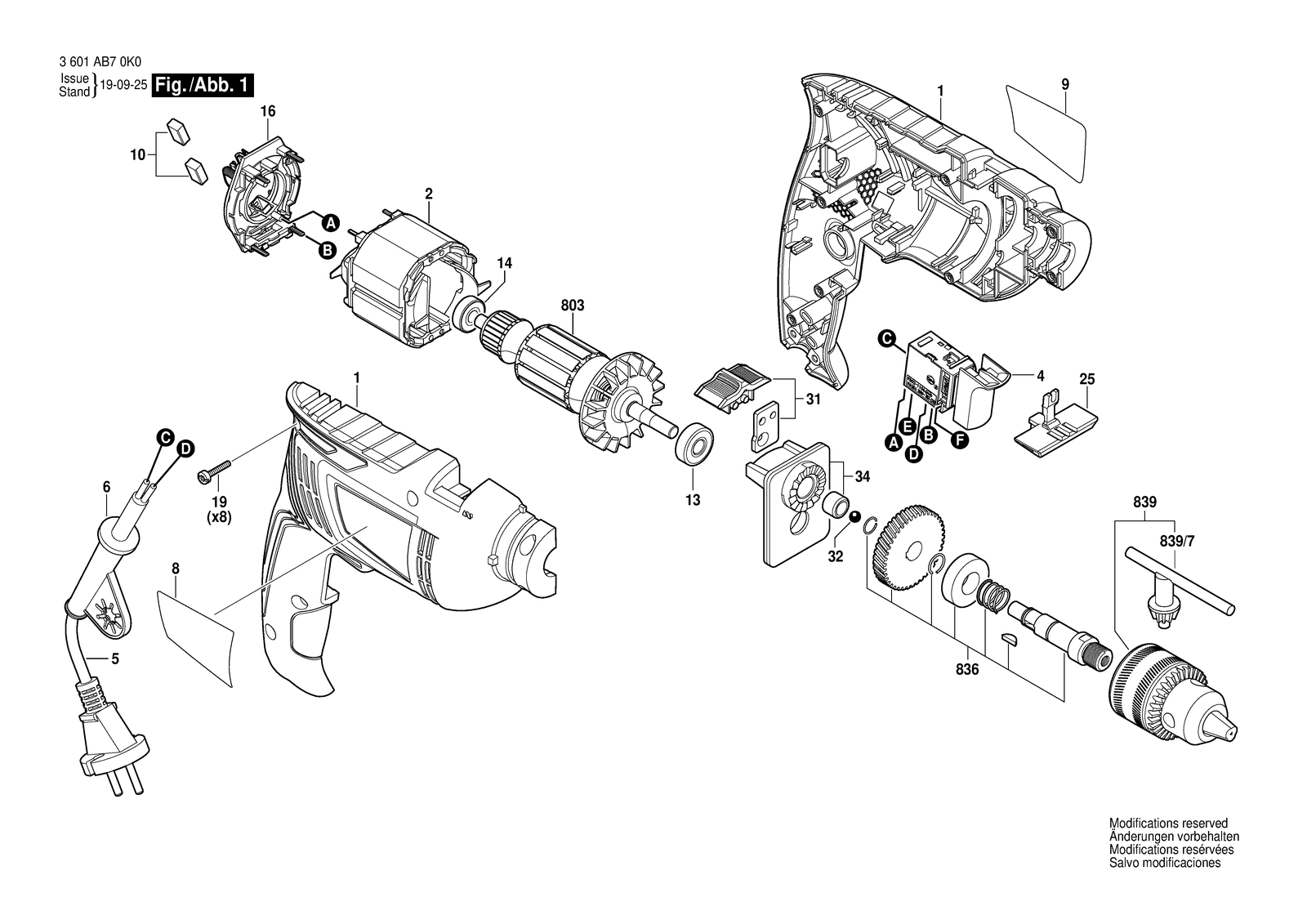 Bosch GSB 570 parts diagram, sheet 1