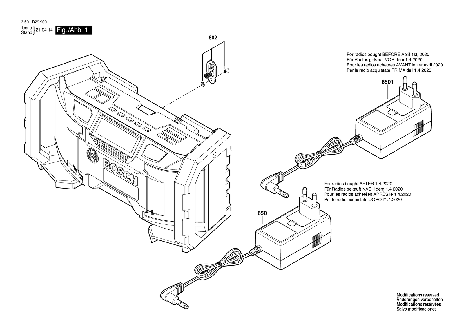Bosch GML SoundBoxx parts diagram, sheet 1
