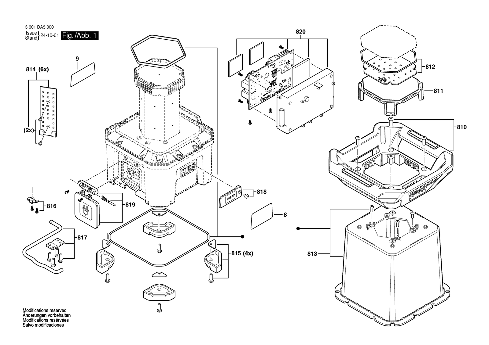 Bosch GLA 18VH-7500 parts diagram, sheet 1