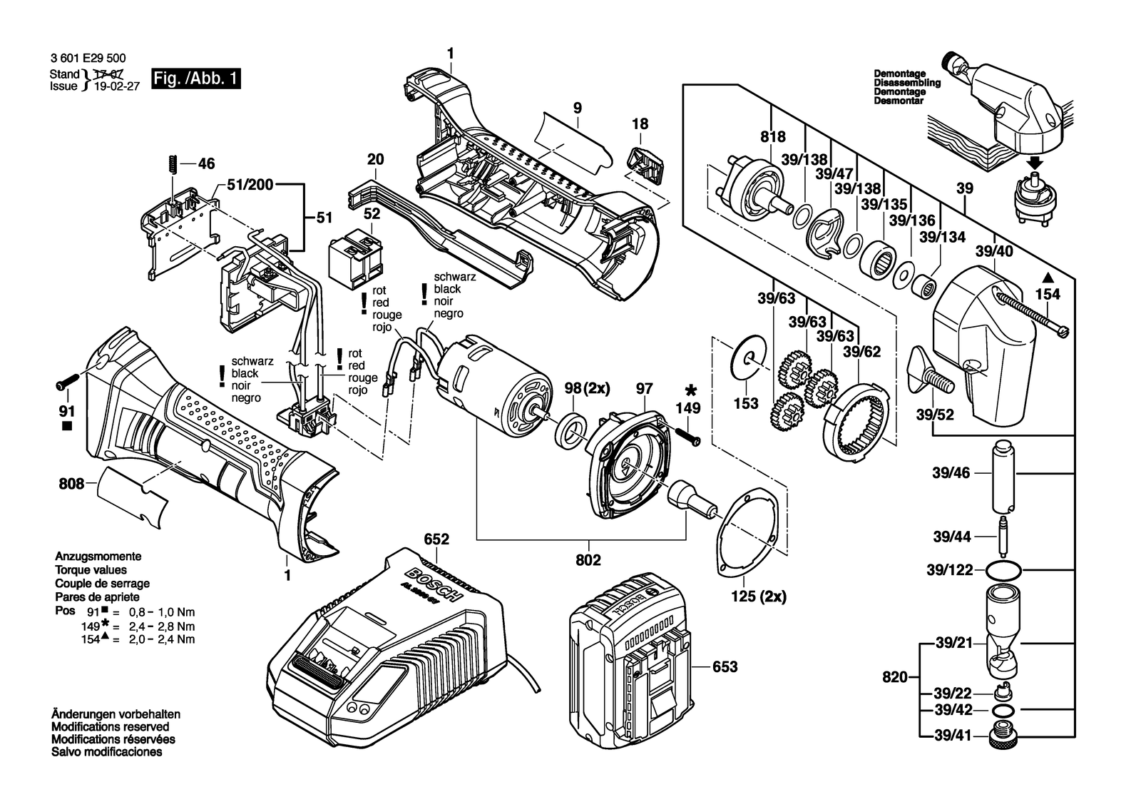 Bosch GNA 18V-16 parts diagram, sheet 1
