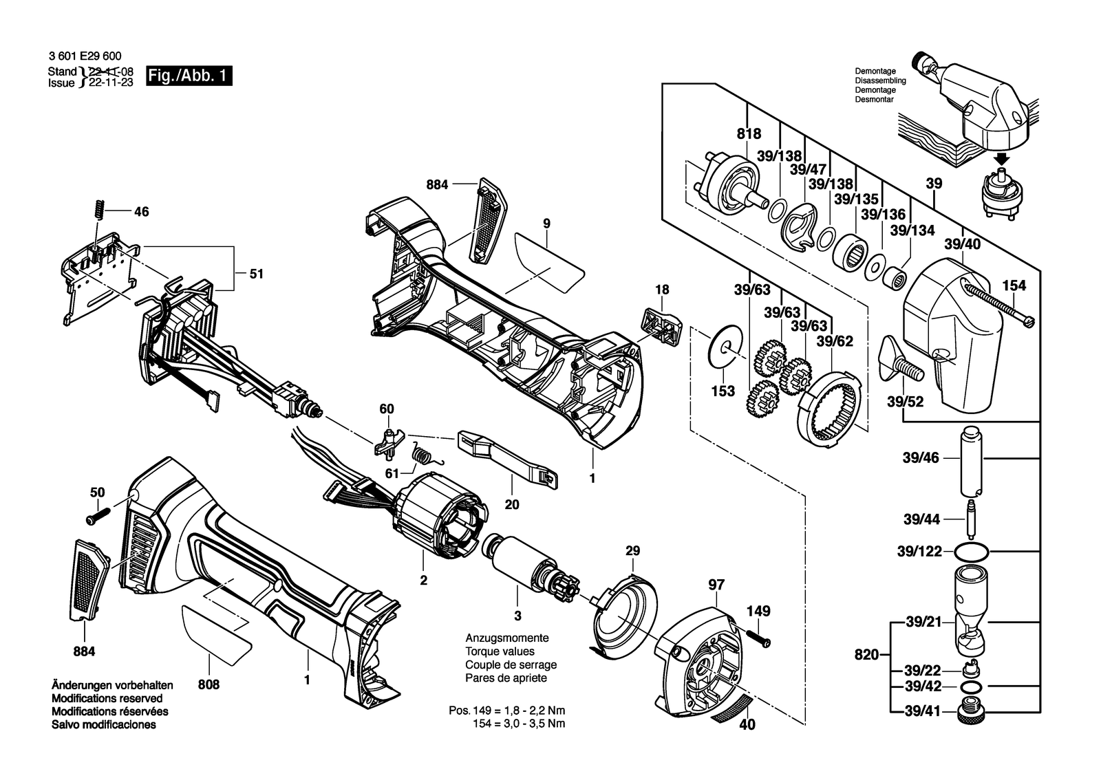 Bosch GNA 18V-16 E parts diagram, sheet 1