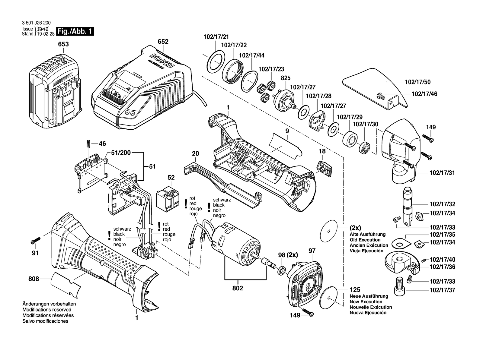 Bosch GSC 18V-16 parts diagram, sheet 1