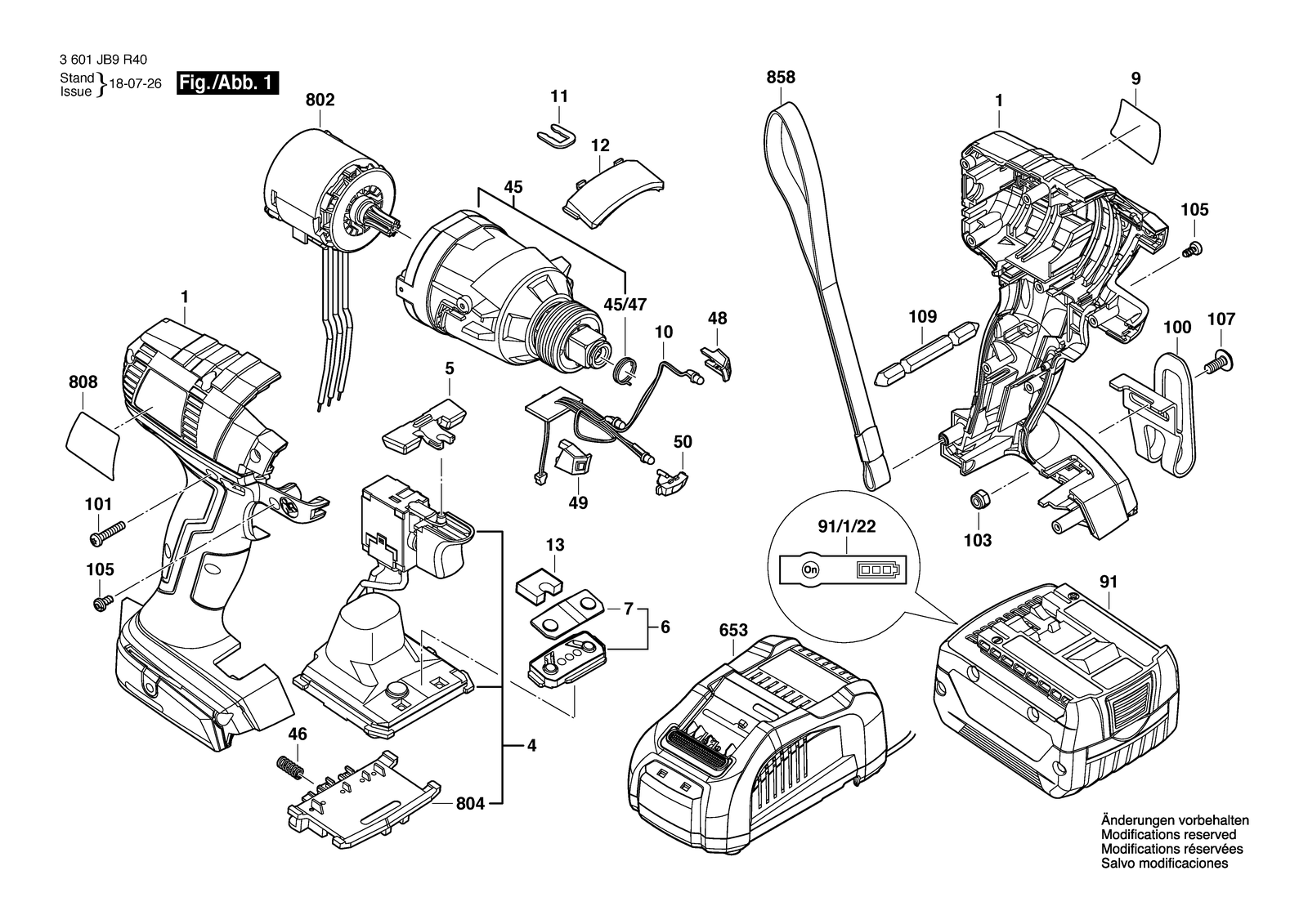 Bosch CBIDW18 parts diagram, sheet 1