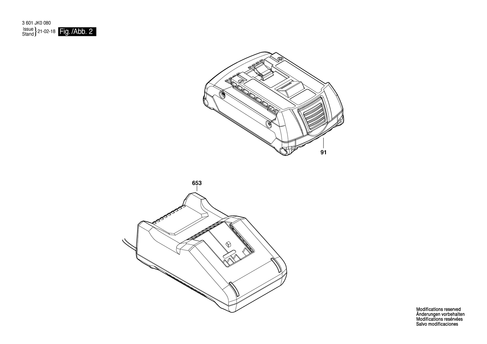 Bosch GDS 18V-400 parts diagram, sheet 2
