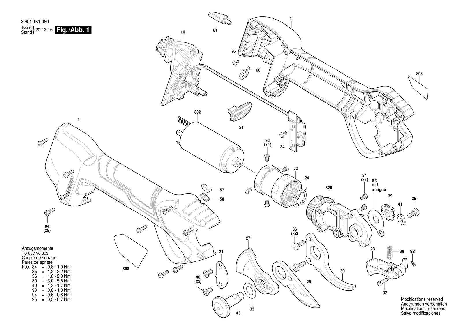 Bosch Pro Pruner parts diagram, sheet 1