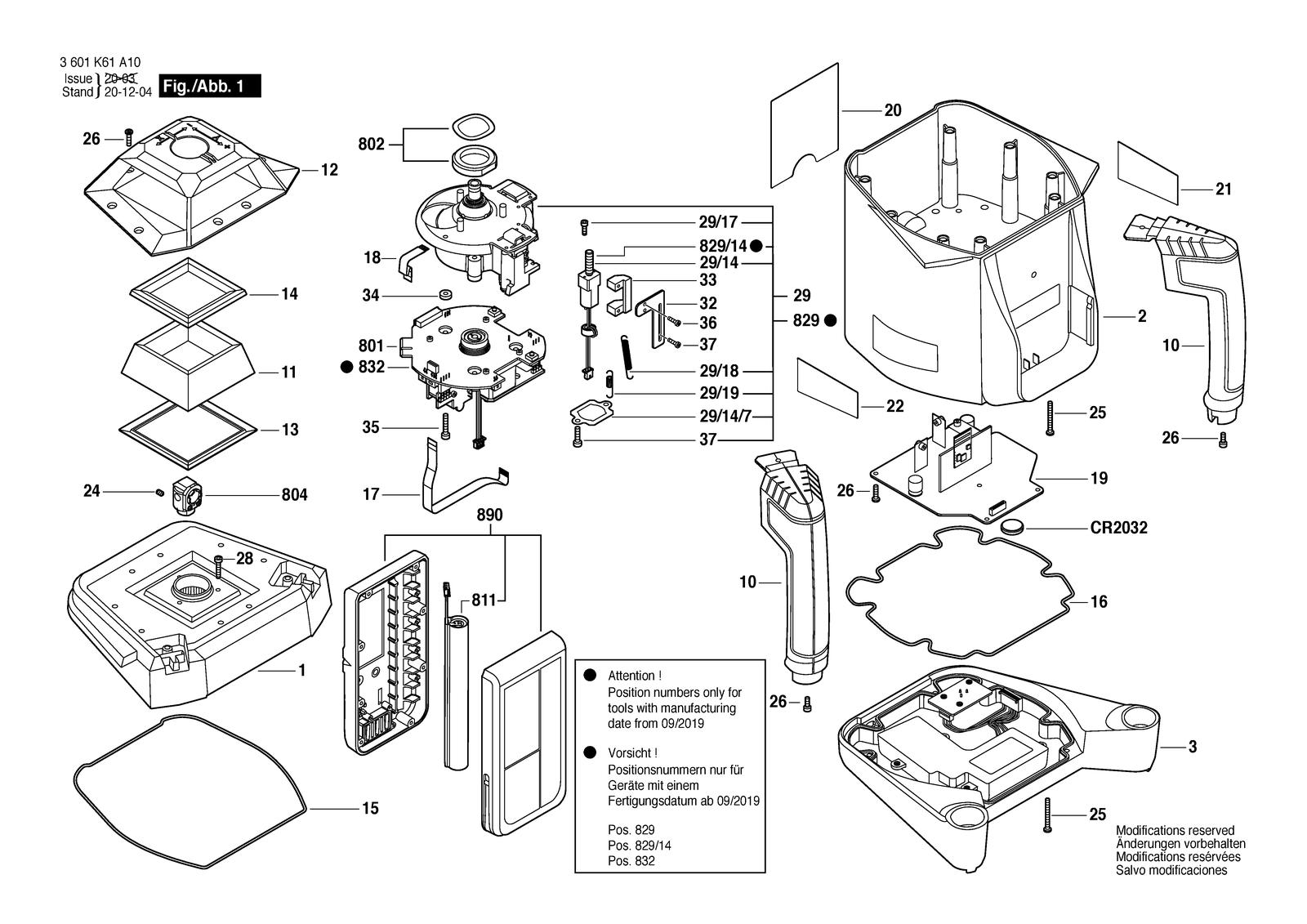 Bosch GRL 500 HV parts diagram, sheet 1