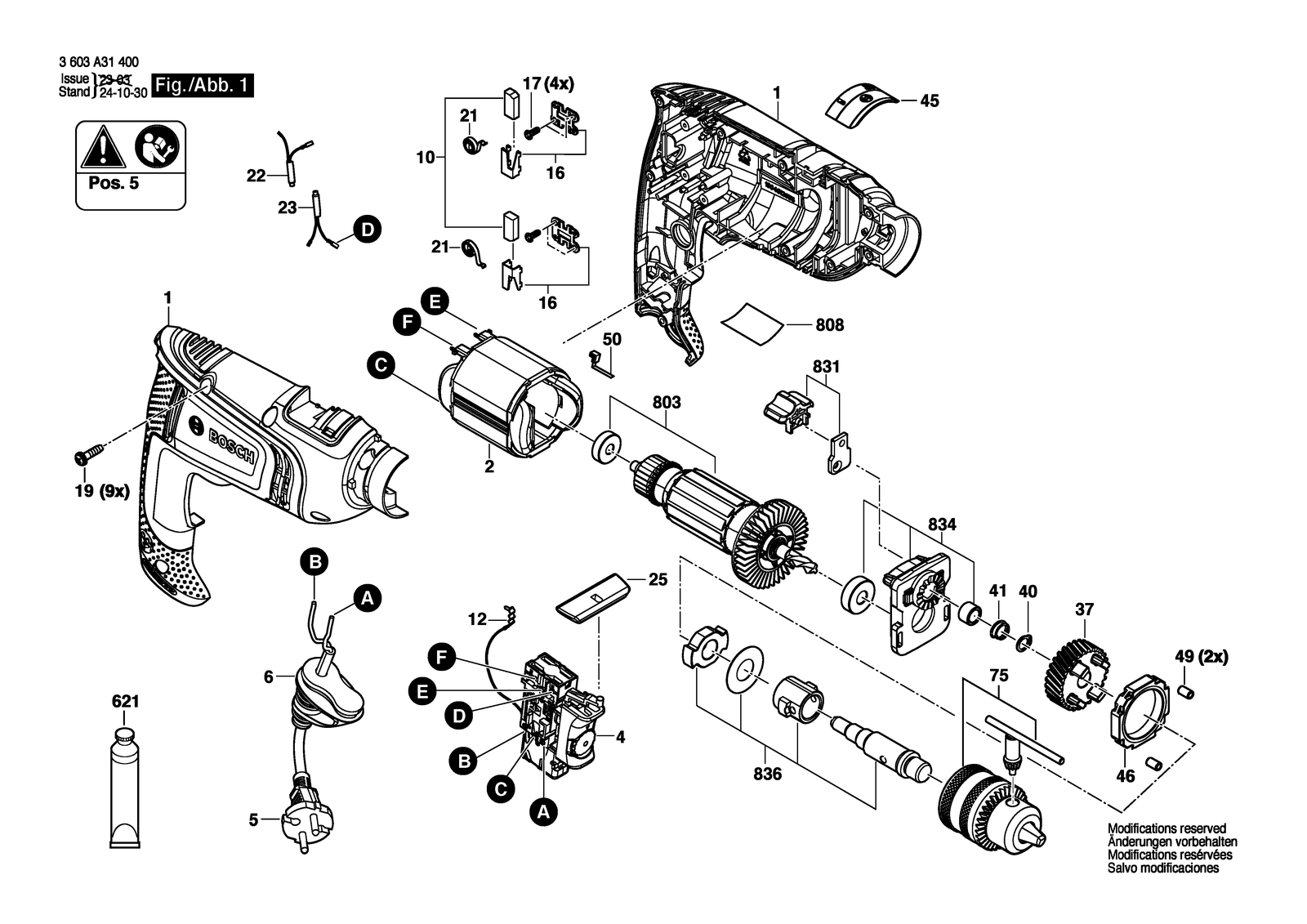 Bosch UniversalImpact 730 parts diagram, sheet 1