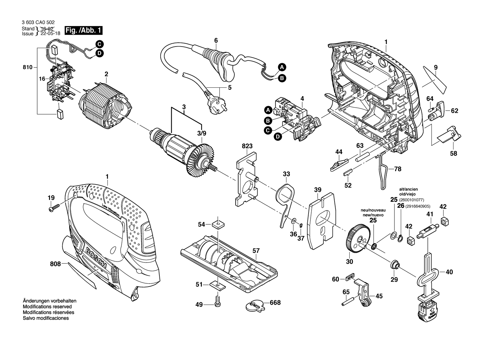 Bosch PST Universal parts diagram, sheet 1