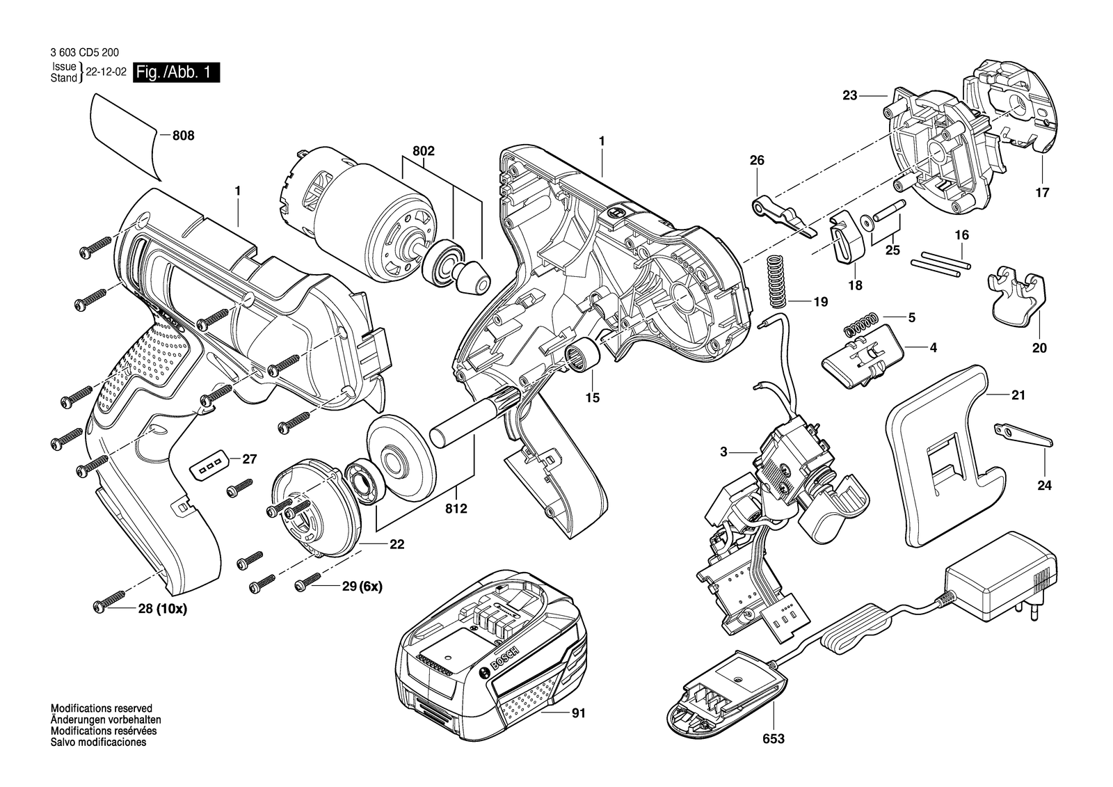 Bosch UniversalCut 18V-85 parts diagram, sheet 1