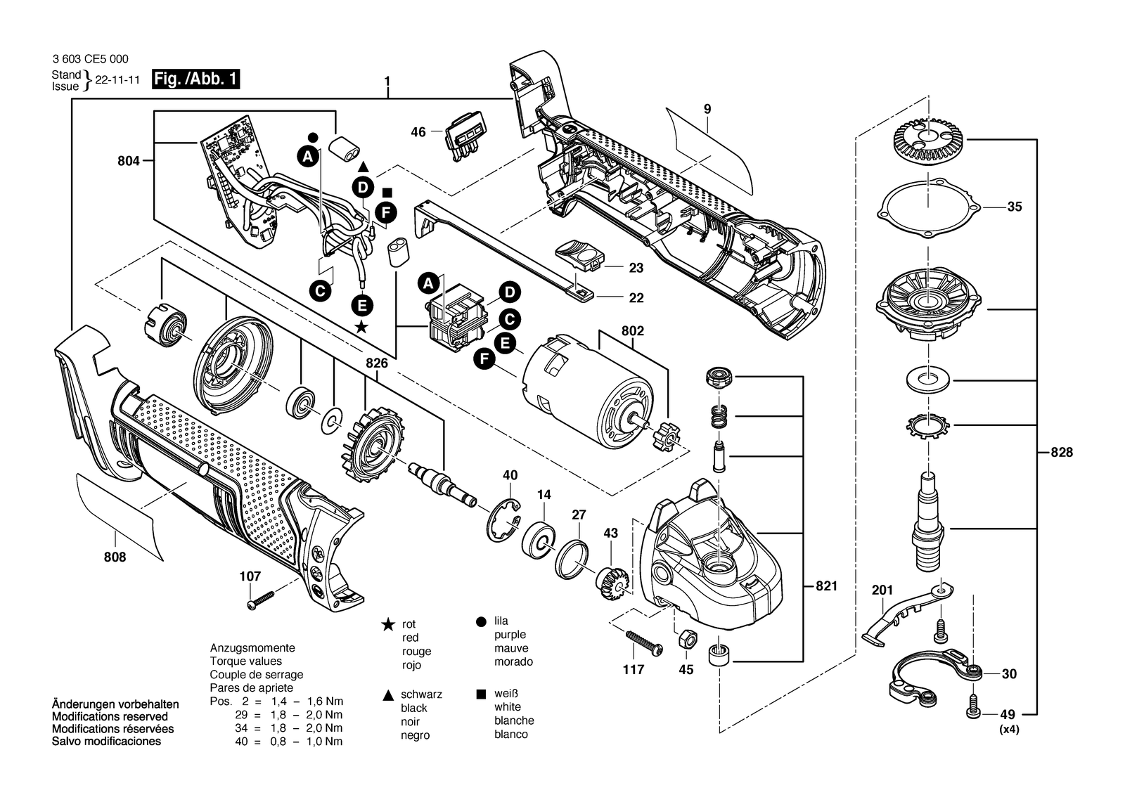Bosch UniversalGrind 18V-75 parts diagram, sheet 1