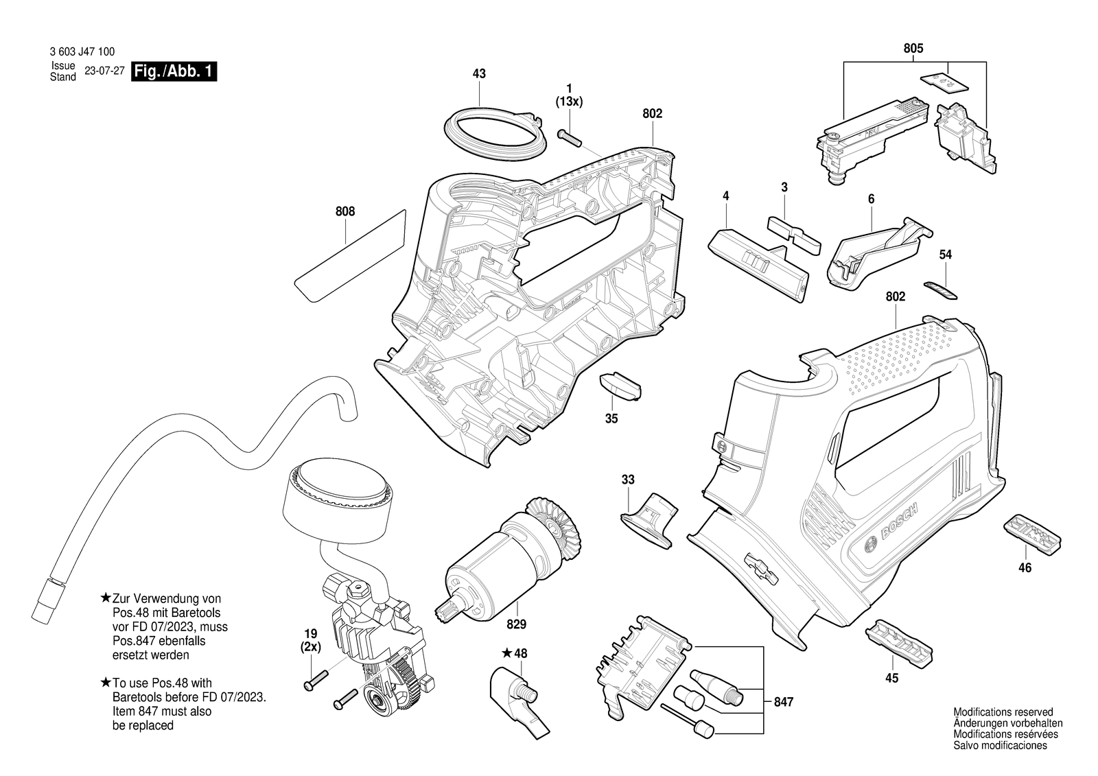 Bosch UniversalPump 18V parts diagram, sheet 1