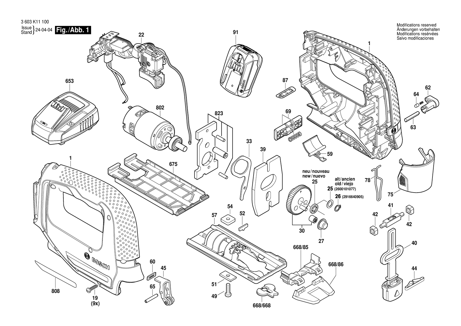 Bosch UniversalSaw 18V-100 parts diagram, sheet 1