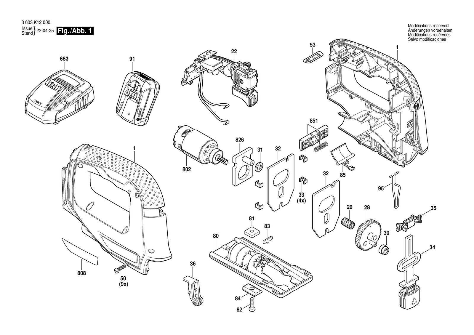 Bosch EasySaw 18V-70 parts diagram, sheet 1