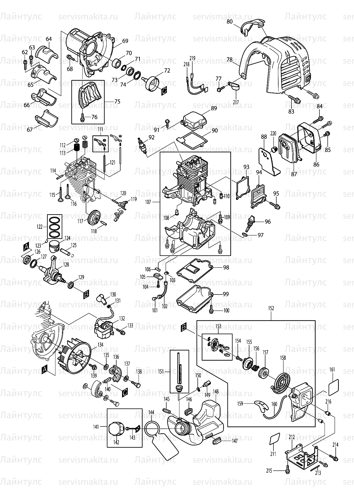 Makita MS-245.4UE parts diagram, sheet 2