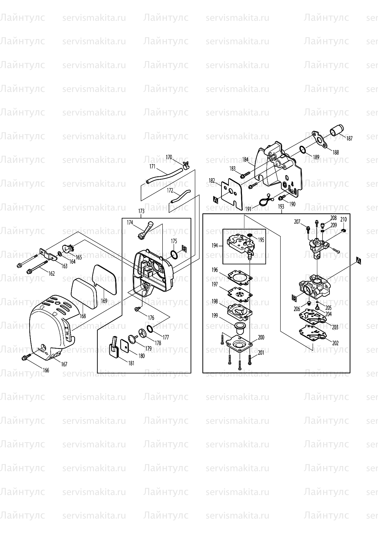 Makita MS-245.4U parts diagram, sheet 3