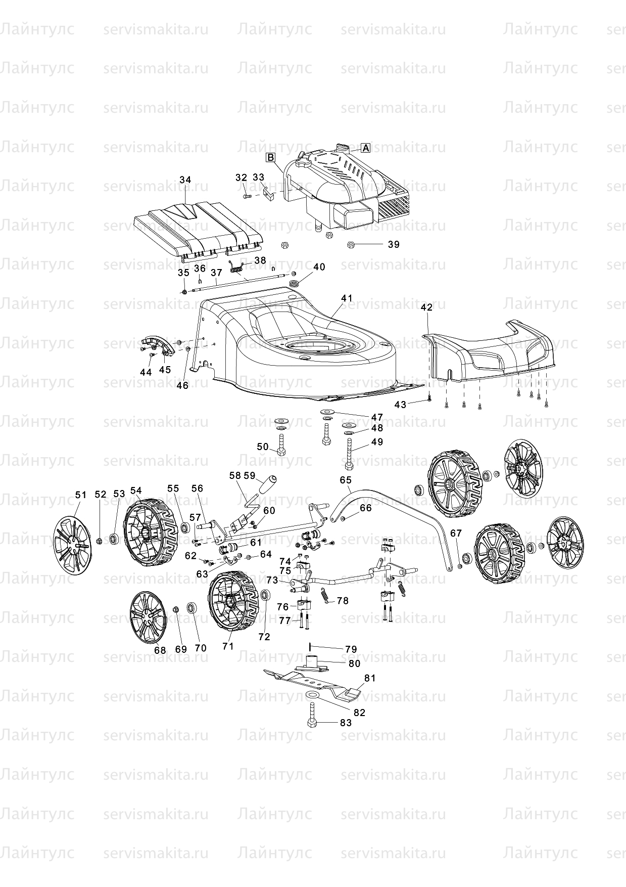 Makita PM461 parts diagram, sheet 2