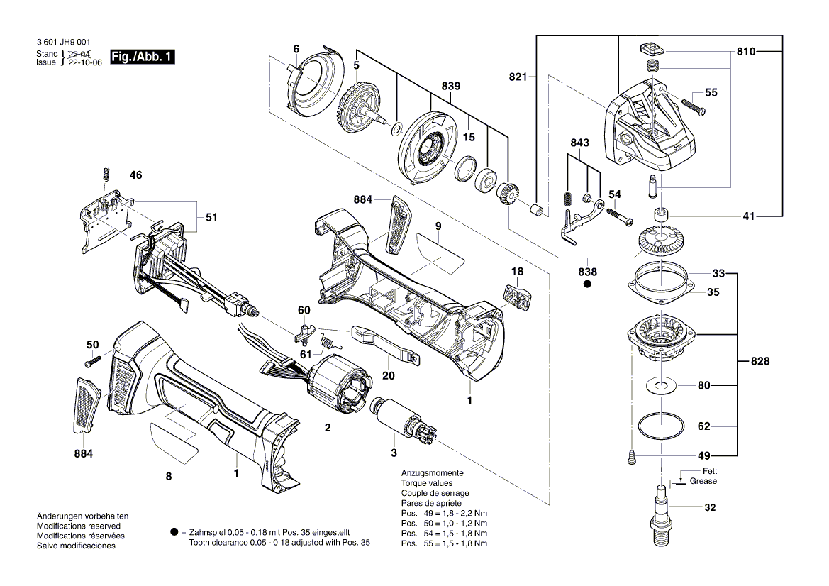 Новая оригинальная табличка Bosch 1619P15784