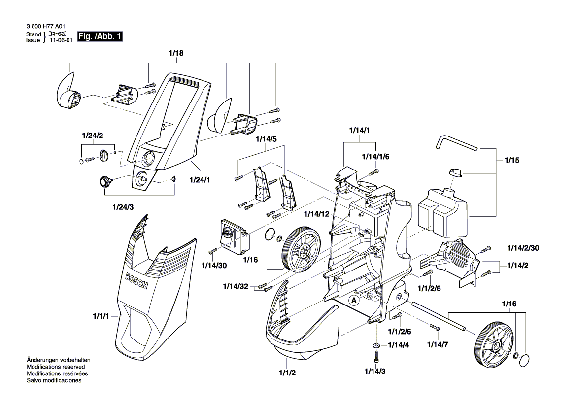 Новая оригинальная струйная трубка Bosch F016F03545