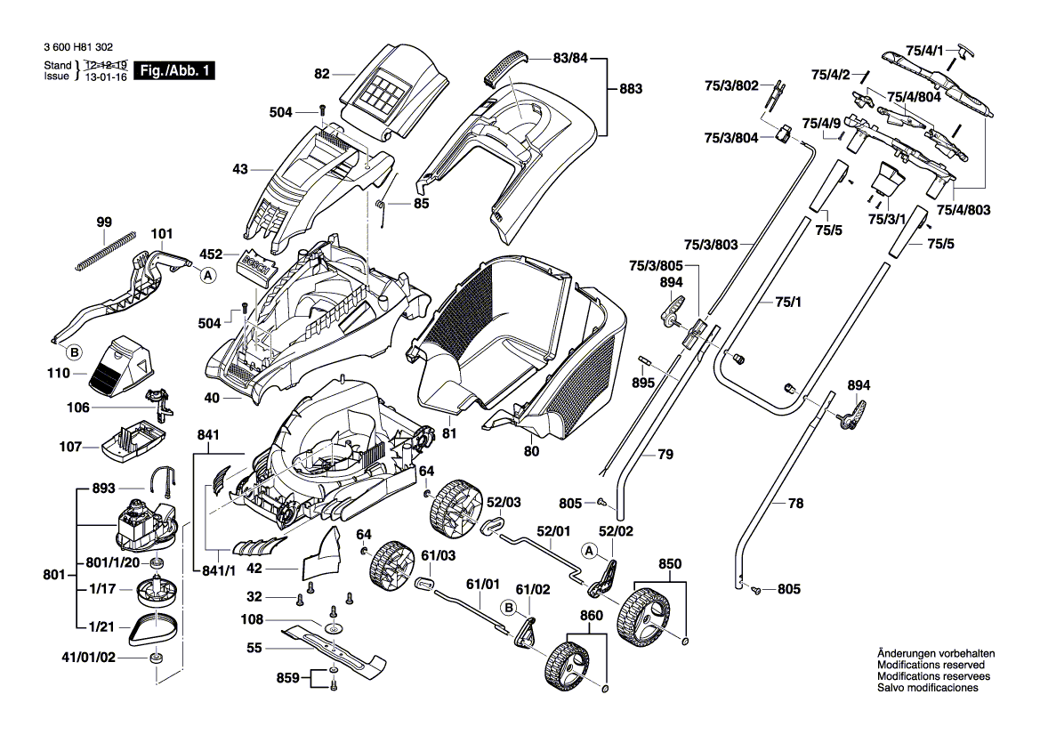 Новый подлинный Bosch F016L68428 логотип компании