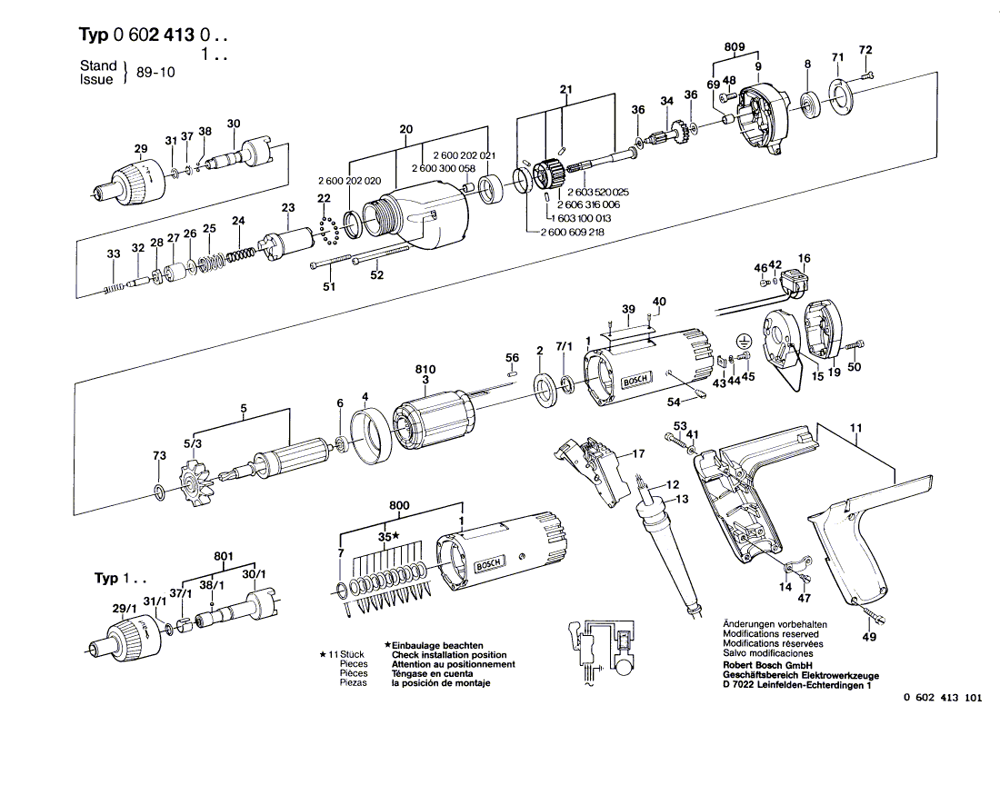 Новый подлинный переключатель Bosch 1607200038