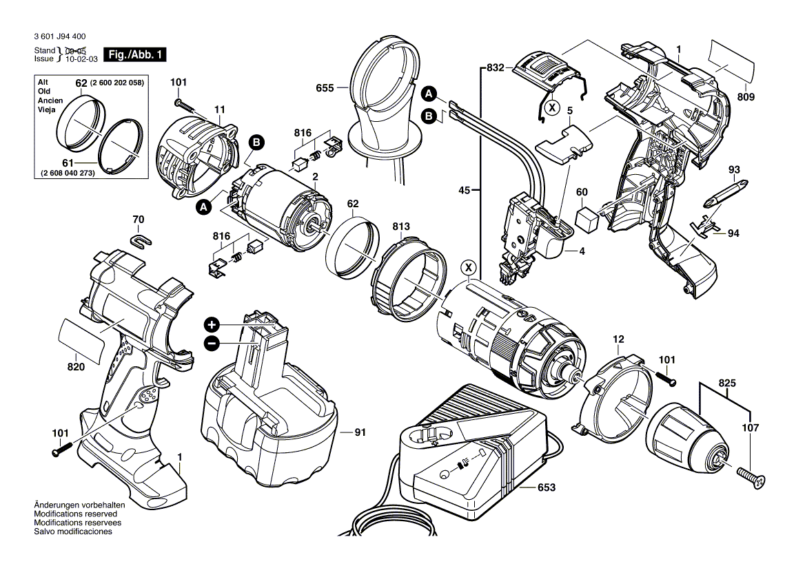 Neu Original Bosch 2601099213 Einstellhebel