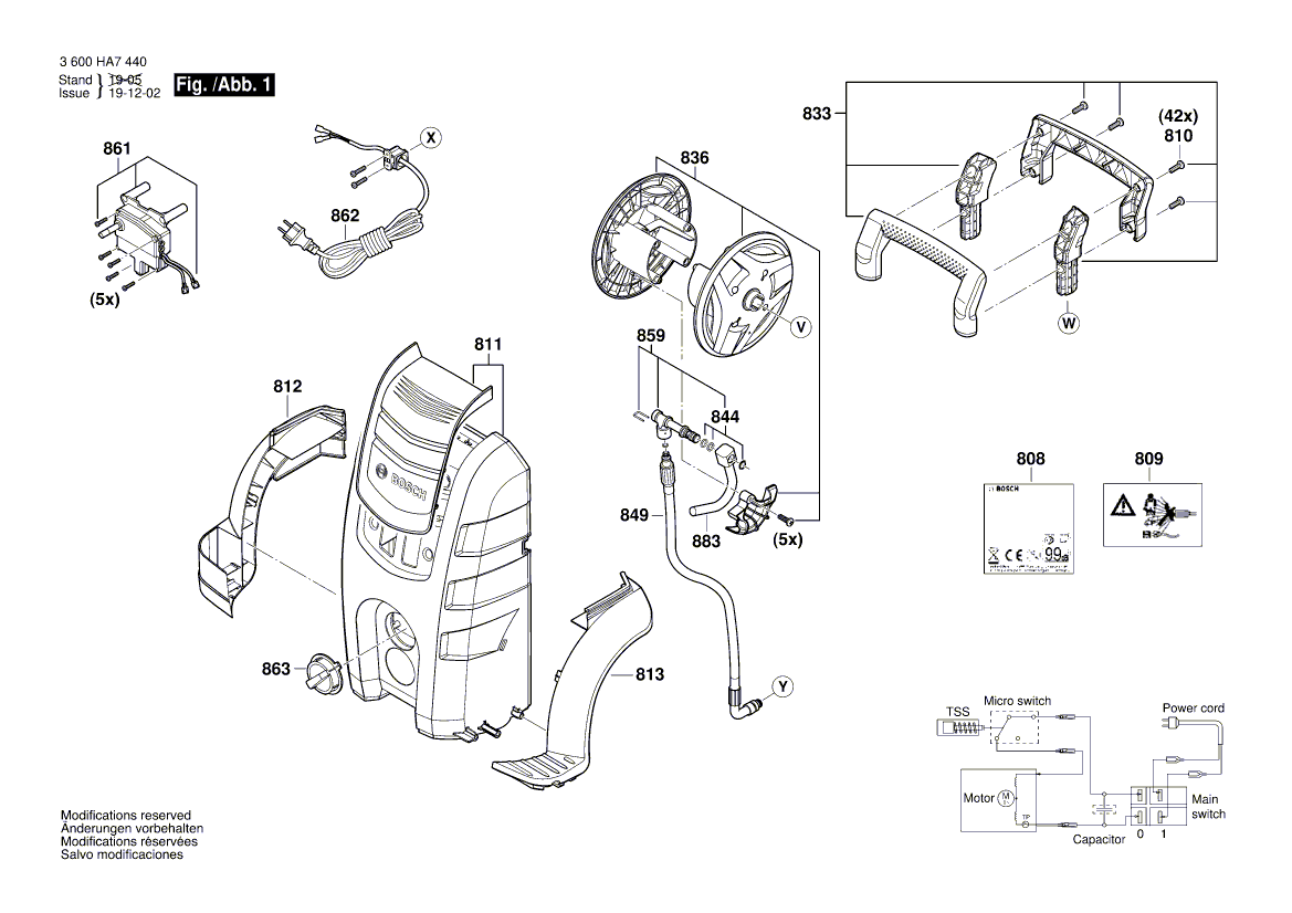 Новая оригинальная передняя крышка Bosch F016F04617