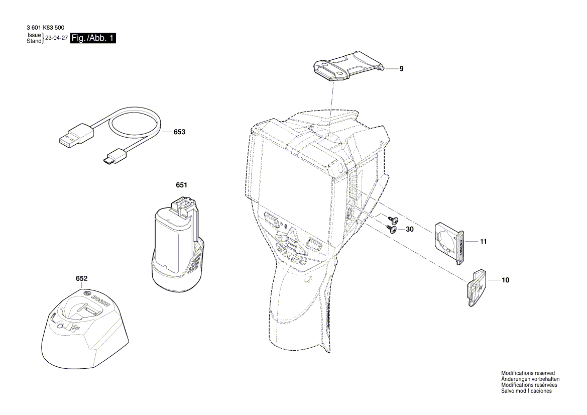 Новая подлинная крышка Bosch 16055002FX