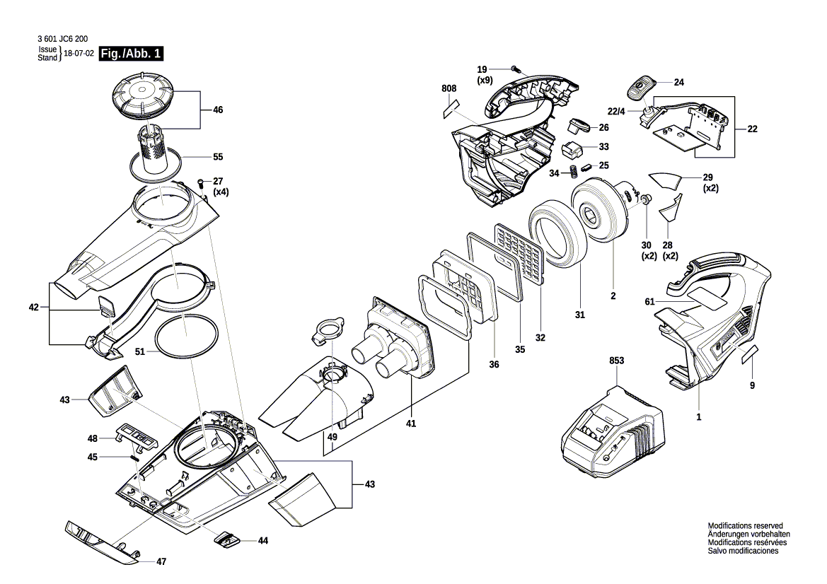 Новая оригинальная сетка Bosch 1619PB2087