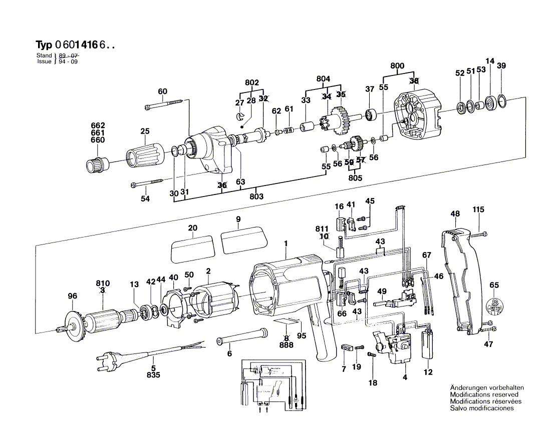 Новая подлинная Bosch 2604010586 Armature