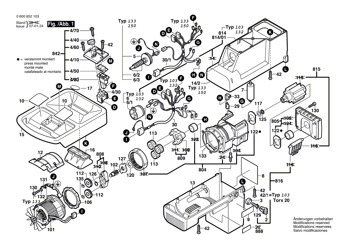 Новая оригинальная режущая головка Bosch 1607000821