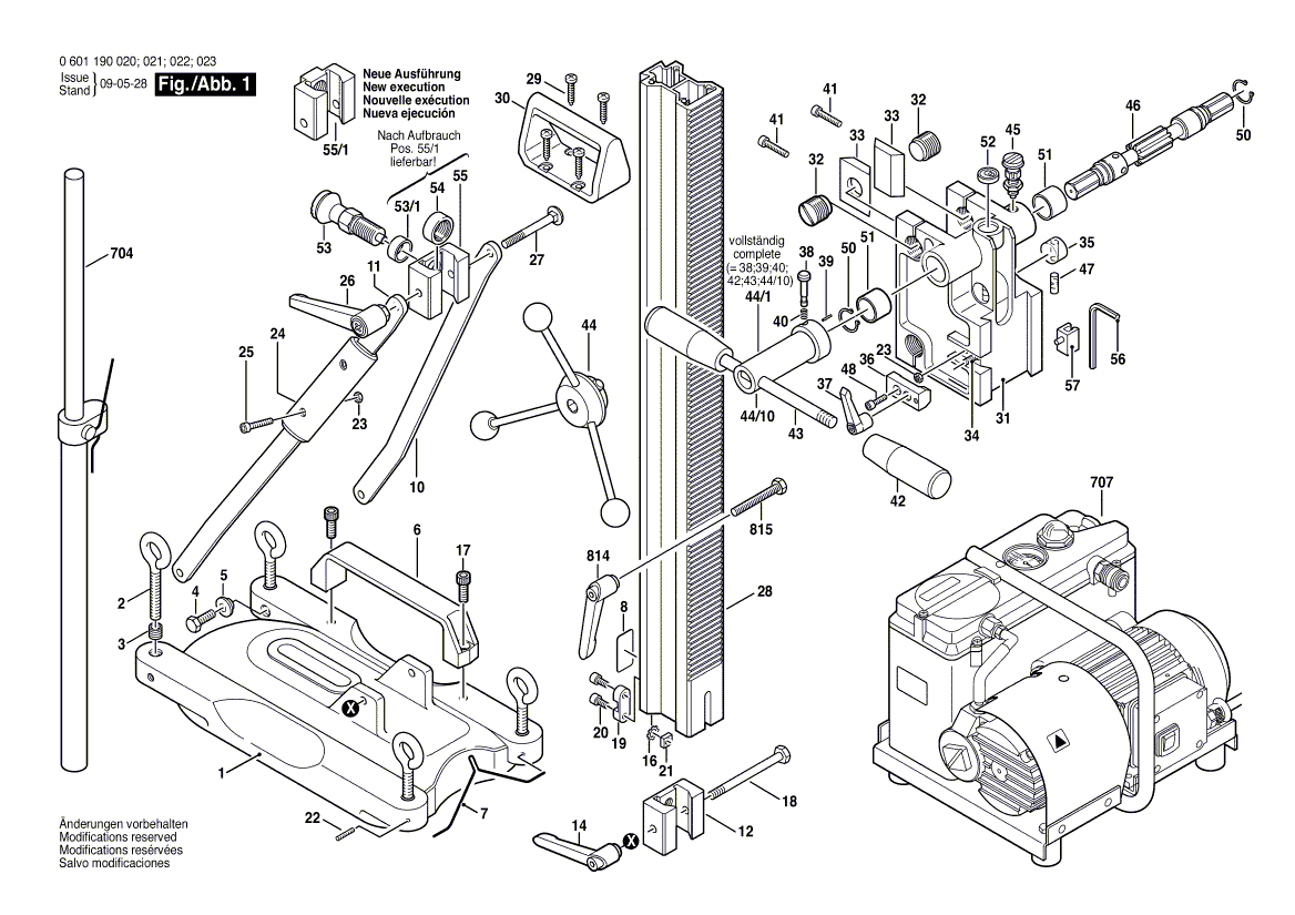 Ny ekte Bosch 1609203693 Guide -komponent