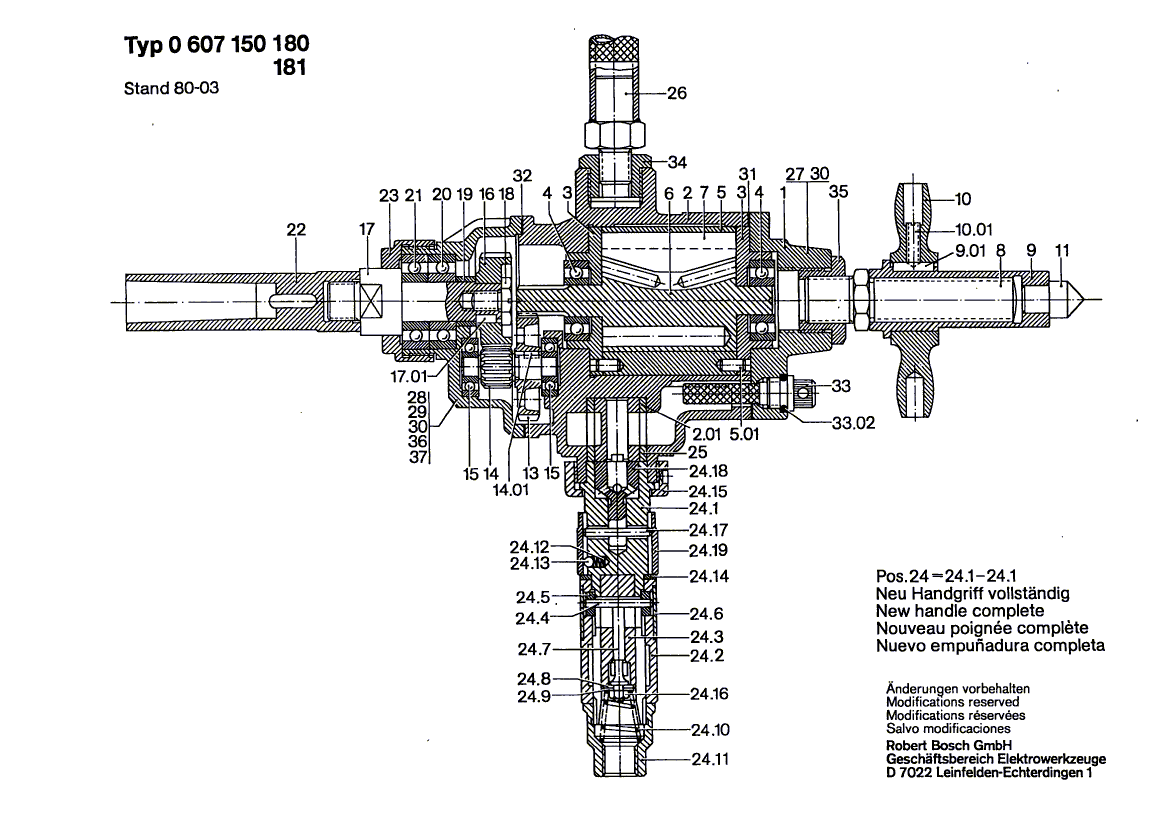 Nouveau véritable bosch 1609300094