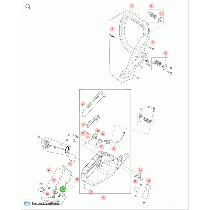 Makita 163518-3