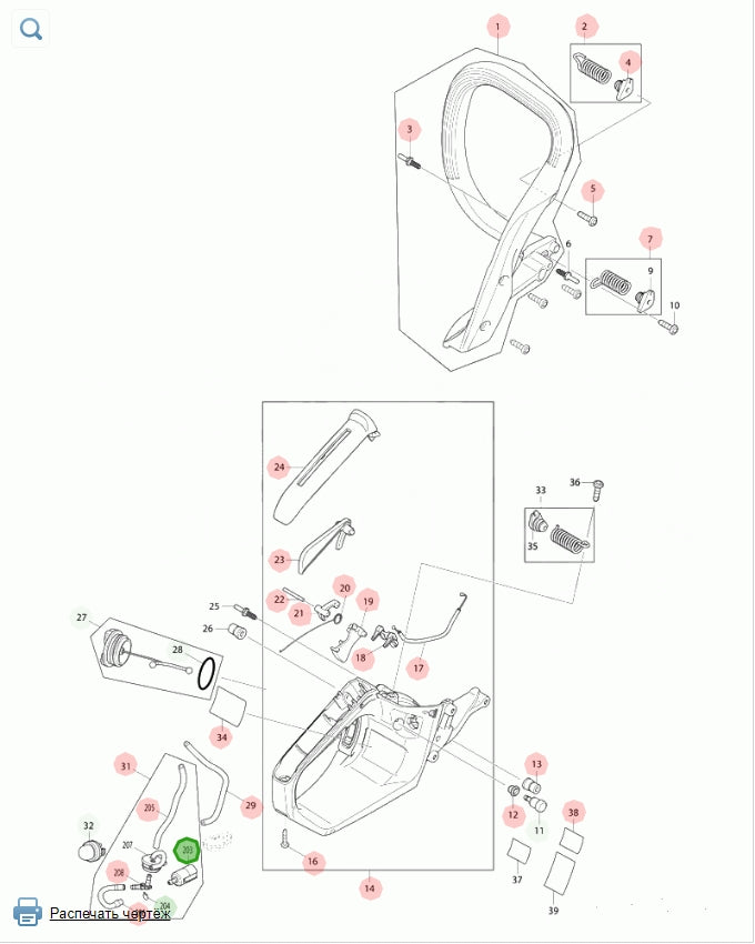 Makita 163518-3