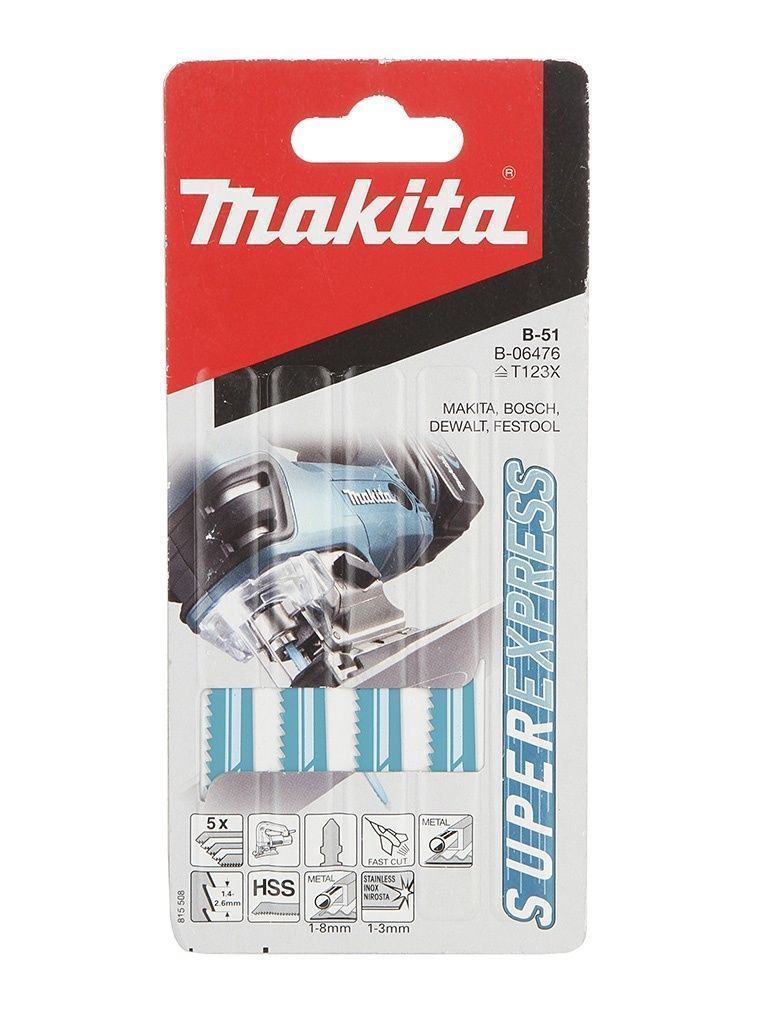 Новое полотно для лобзика Makita B-06476 77мм B51 (T123X) 5 шт.