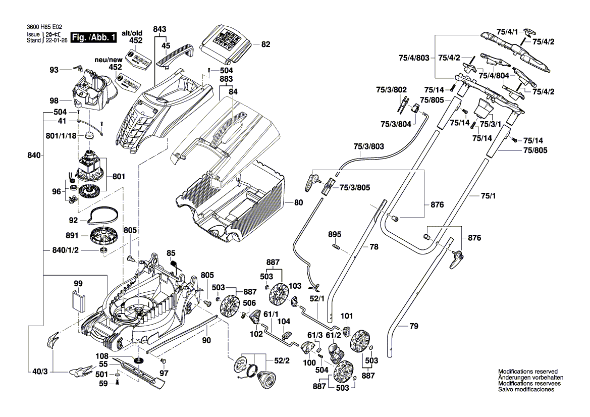 New Genuine Bosch F016104246 Mower deck