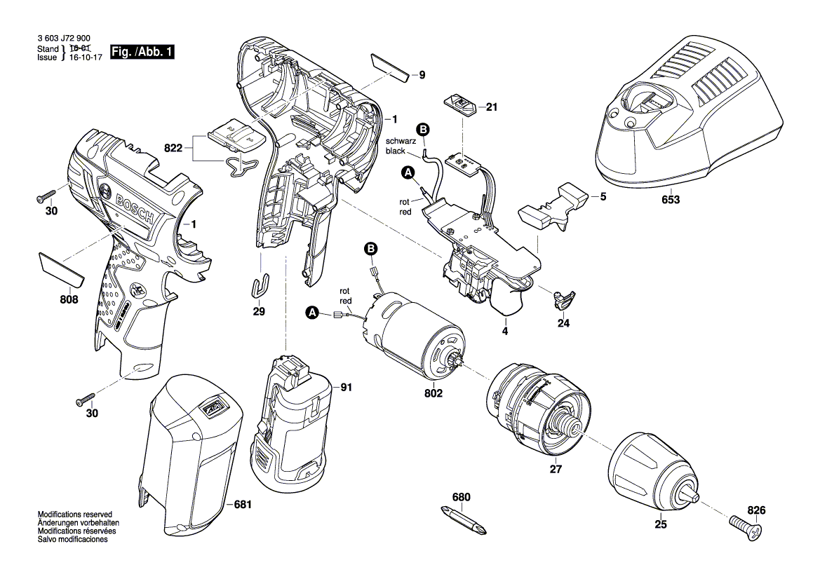 Ny äkta Bosch 1600A00Y68 Gear Box