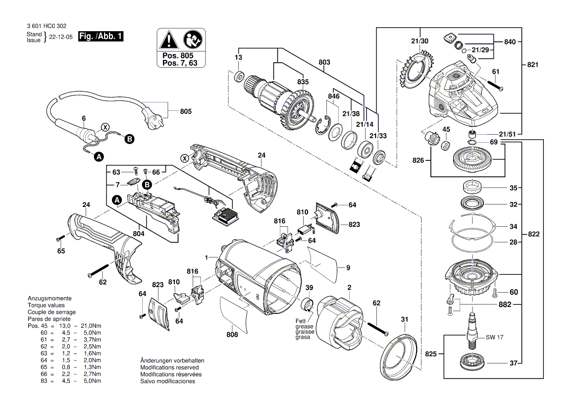 Neue echte Bosch 160111C5ED -Herstellerkamenschild