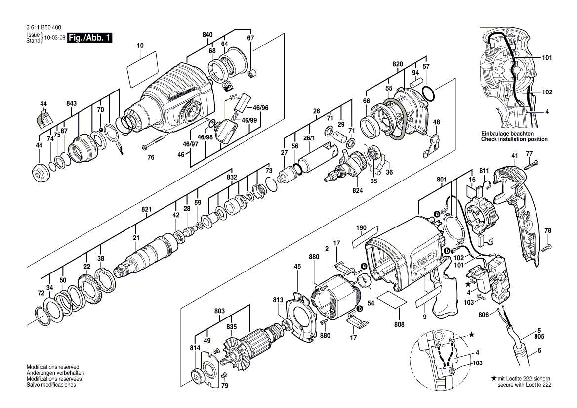 Новый оригинальный защитный рукав Bosch 1617000531