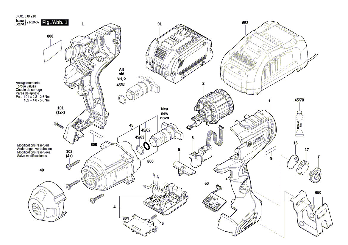 Neues Original-Typenschild 1600A022US von Bosch