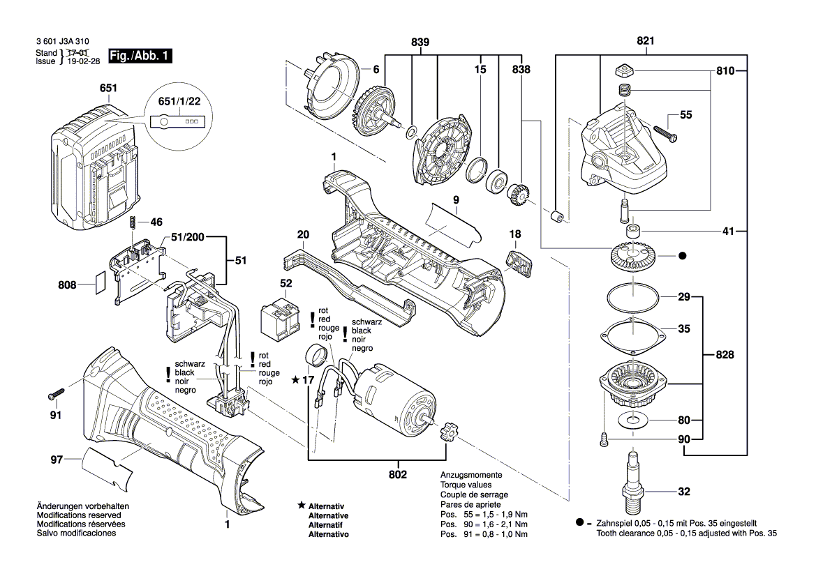 New Genuine Bosch 1601118K85 Manufacturer's nameplate