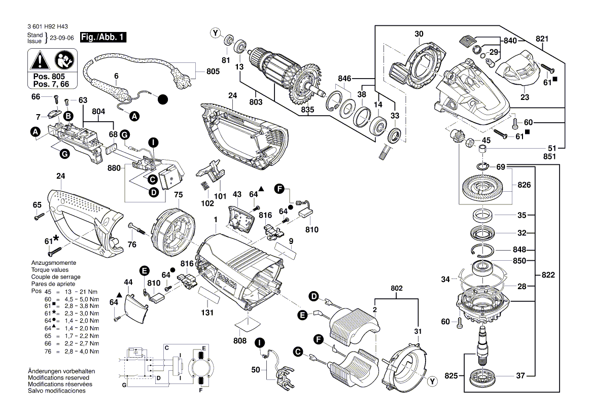 Новый оригинальный Bosch 160422057H Field