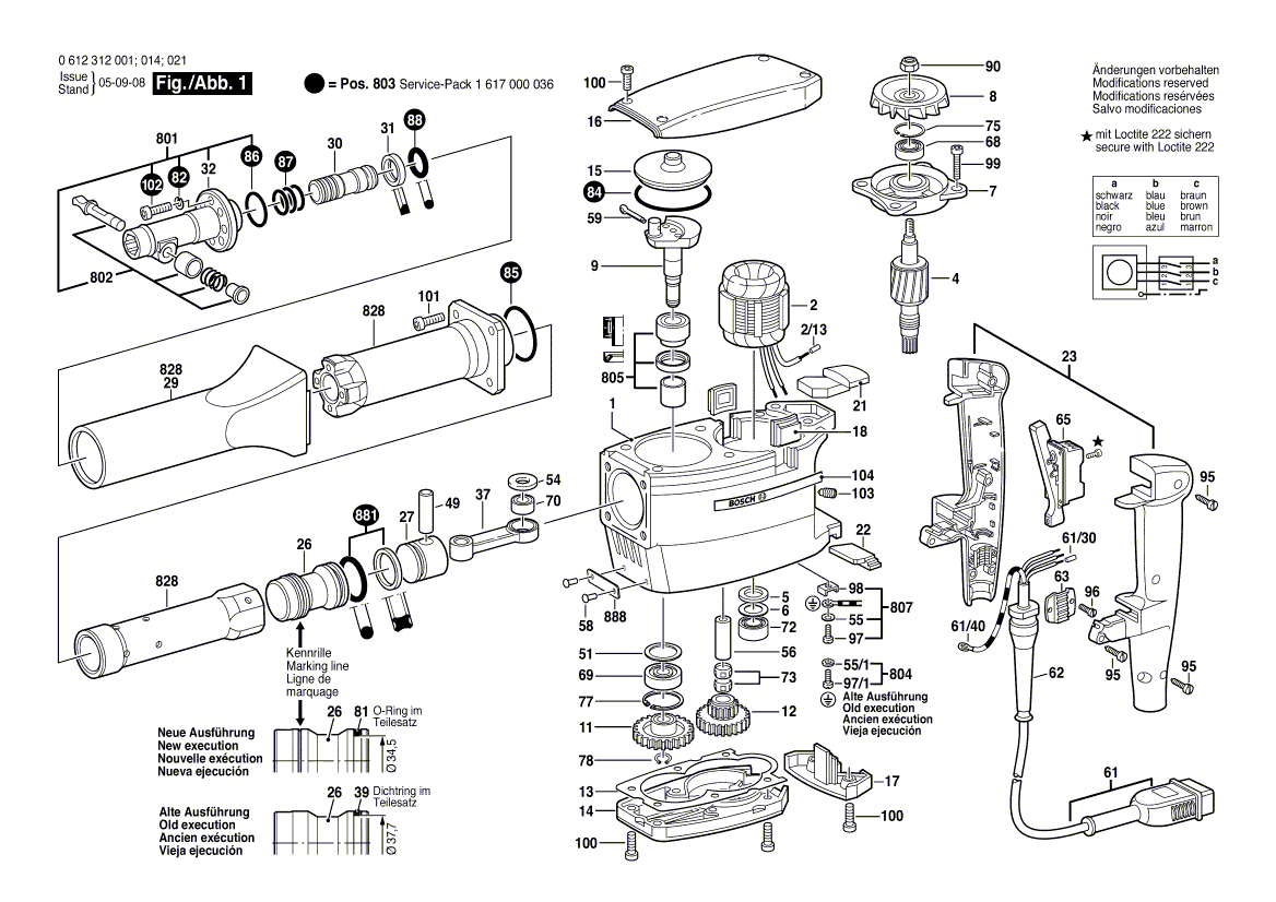 Nieuwe echte Bosch 1616317014 cilindrische versnelling