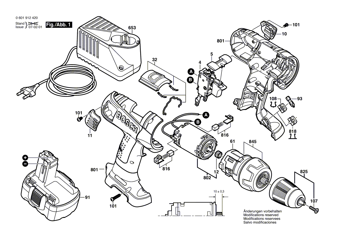 Новый оригинальный выключатель Bosch 2607200456