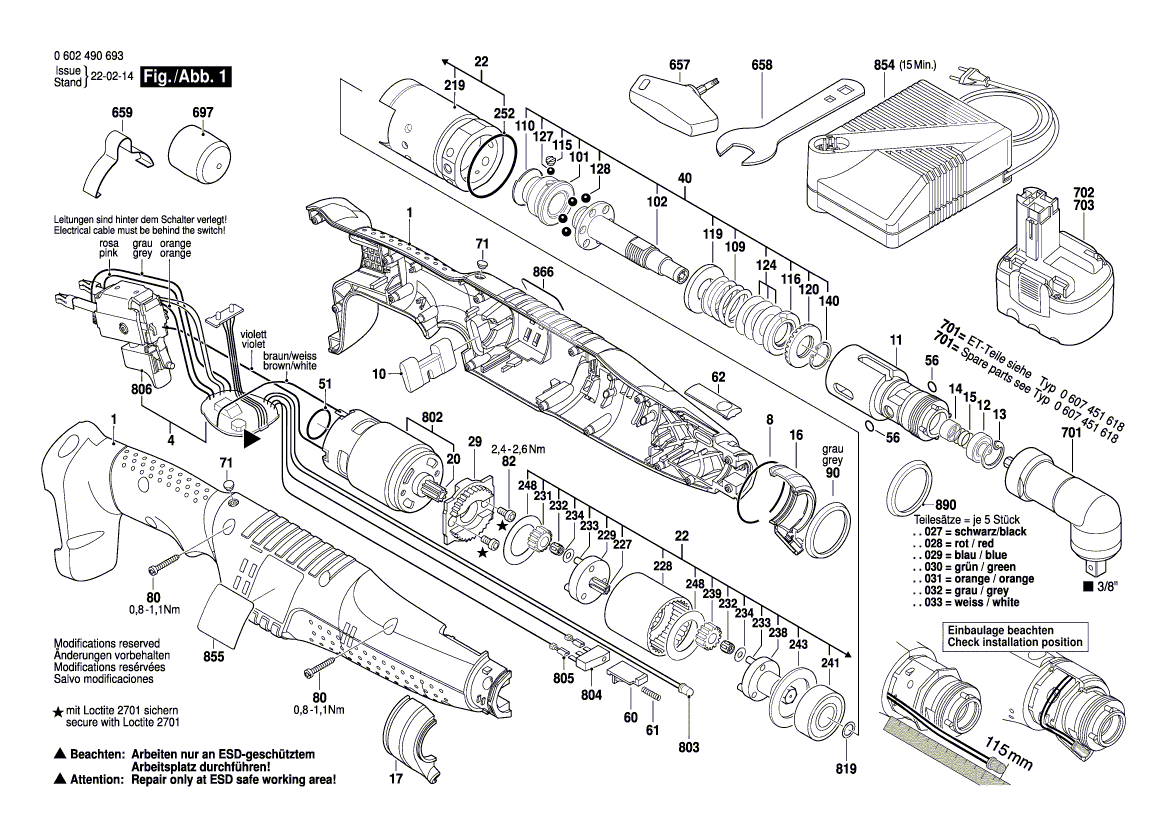 New Genuine Bosch 16070312B6 Nameplate