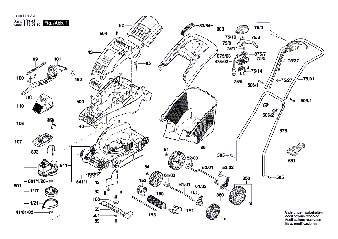 Новый подлинный Bosch F016L66275 логотип компании