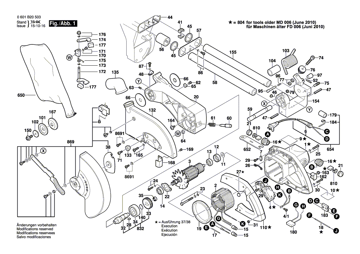 Новый оригинальный выключатель Bosch 2610011717