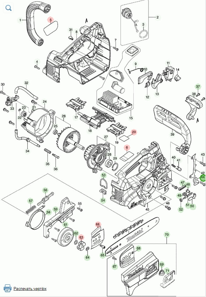 Makita 347516-7