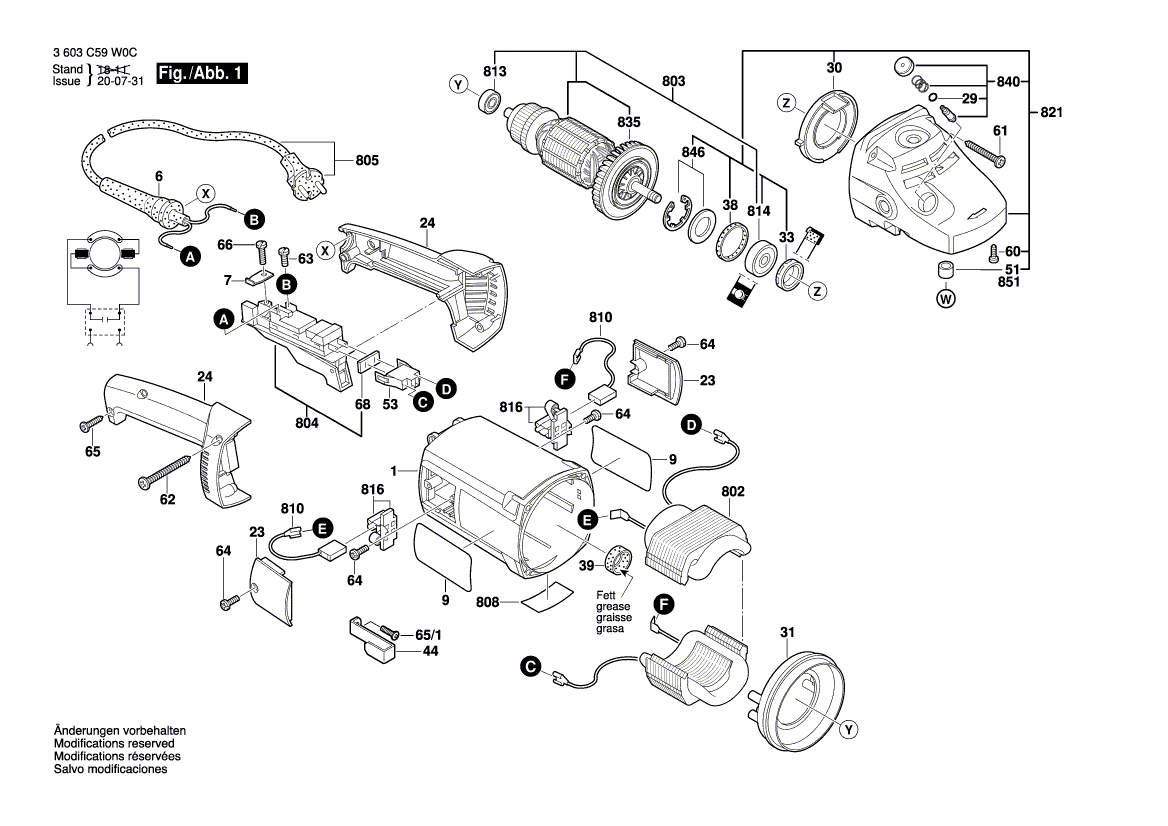 Новая подлинная Bosch 1604011306 АРМАЦИЯ