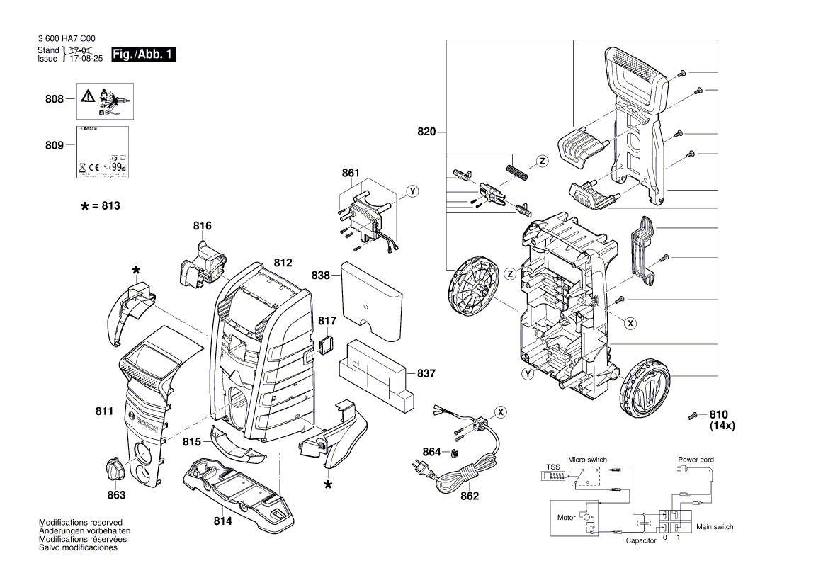 New Genuine Bosch F016F05031 Gear Box